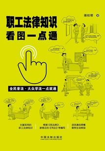 一品丑颜拽妃