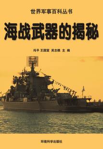 画魂七夜