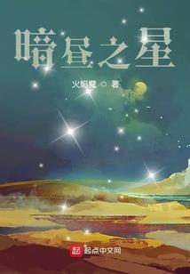 地裂