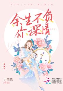 梦影梦