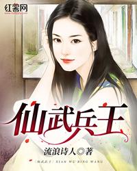 漫天烟火后的心平如镜