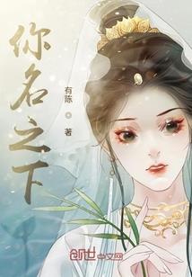 重返擂台