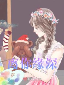 温顾而知意