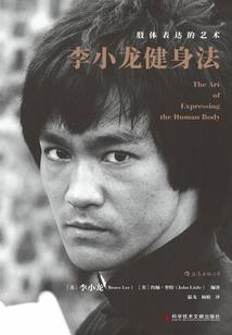 帝王心之卿本佳人
