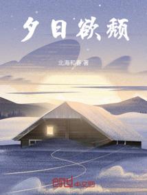 那一年炎炎夏日