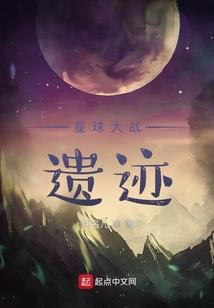 多塔纪元