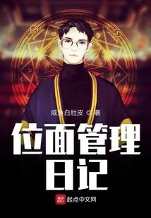落日无暇