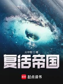 北冥仙