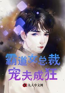 星宇奇迹