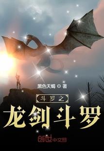 家族修仙：从炼制傀儡开始！