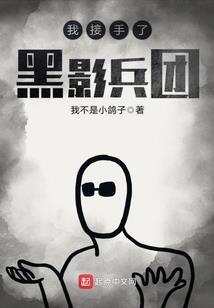 星际时空环行