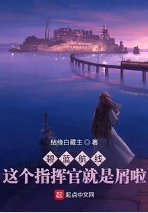 茉莉香屑