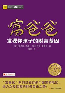 盛世婚宠：娇妻，慢慢宠