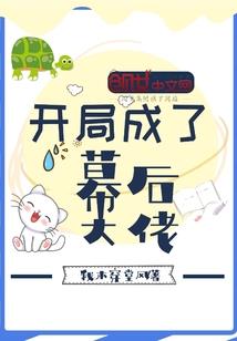 日与流