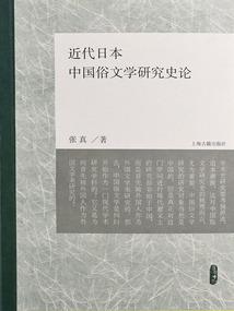 遗失在青春岁月的明媚