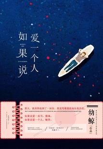 星光祭