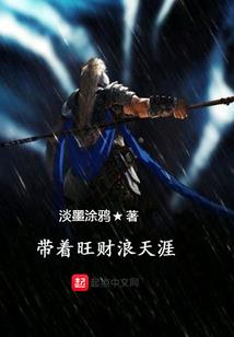 快穿之反派女神撩boss