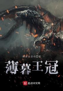 吾愿为凰