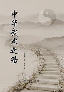 重逢予心动