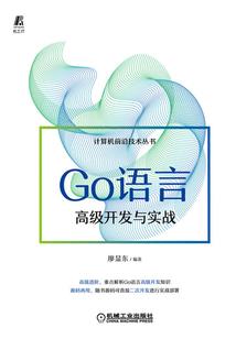 不染卿