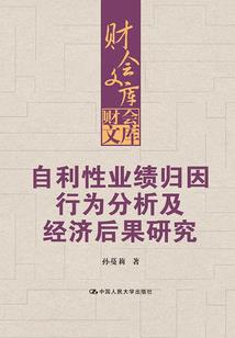 从斗罗开始旅行