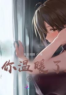 人族崛起之夺回地球战役