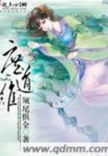 寒冬将暖终有时