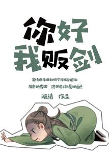 超神学院之最强一拳