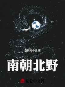 二十四封信
