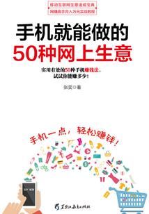 破阵方还