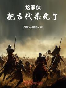 朽路