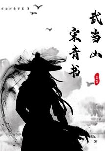 星心爱恋
