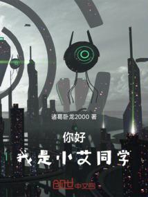 血色风云之都市行