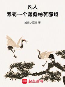 圣古大帝