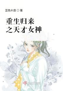梓木谦谦