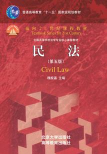 我们一起走过的校园生活