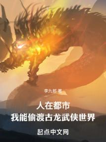 牵引孤独