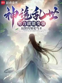 坏总裁的小甜心