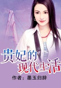 当美神遇上美神