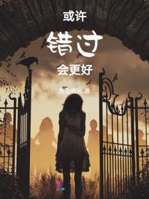 一锅炖天下