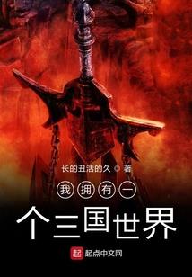 就是跟你杠上了