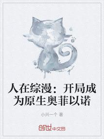 仙破长空
