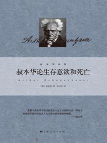 异世独宠：废柴小萌妃