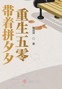 入侵—开拓者