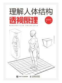 未来之星球大战