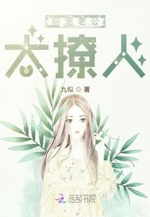 小白幻想曲