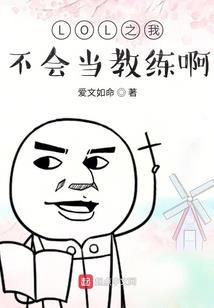 遇见最好的余生