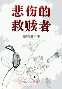 他年的远方