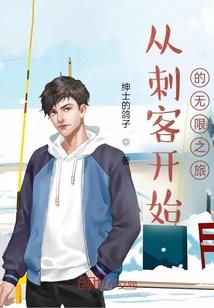 我的人生，我的家庭