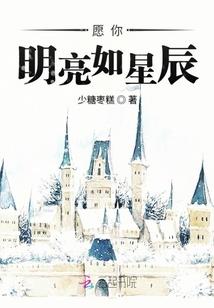 大寂照